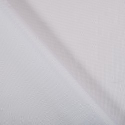 Ткань Оксфорд 600D PU, Белый (на отрез)  в Электроуглях