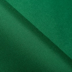 Тентовый материал Оксфорд 600D PU, Зеленый  в Электроуглях, 230 г/м2, 399 руб