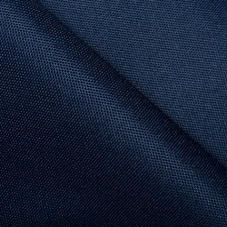 Ткань Оксфорд 600D PU, Темно-Синий (на отрез)  в Электроуглях
