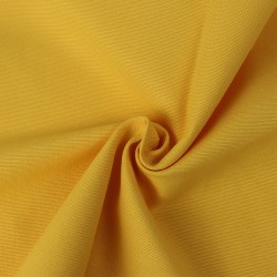 Интерьерная ткань Дак (DUCK), Желтый (на отрез)  в Электроуглях