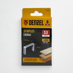 Denzel Скобы, 8 мм, для мебельного степлера, тип 53, 2000 шт.  в Электроуглях