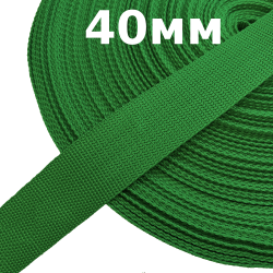 Лента-Стропа 40мм, цвет Зелёный (на отрез)  в Электроуглях