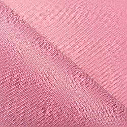 Оксфорд 600D PU, Розовый  в Электроуглях, 230 г/м2, 399 руб