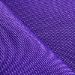 Оксфорд 600D PU, Фиолетовый (на отрез)  в Электроуглях