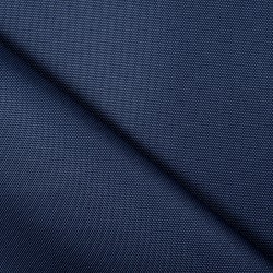 Ткань Кордура (Китай) (Оксфорд 900D), цвет Темно-Синий (на отрез)  в Электроуглях