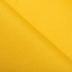 Тентовый материал Оксфорд 600D PU, Желтый  в Электроуглях, 230 г/м2, 399 руб