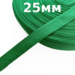 Лента-Стропа 25мм, цвет Зелёный (на отрез)  в Электроуглях